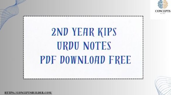 kips urdu essay notes for 2nd year pdf